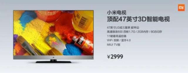 小米发话还憋了很多大招没放m6米乐app自研自产！