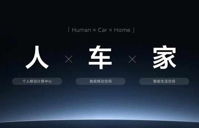 小米发话还憋了很多大招没放m6米乐app自研自产！(图11)