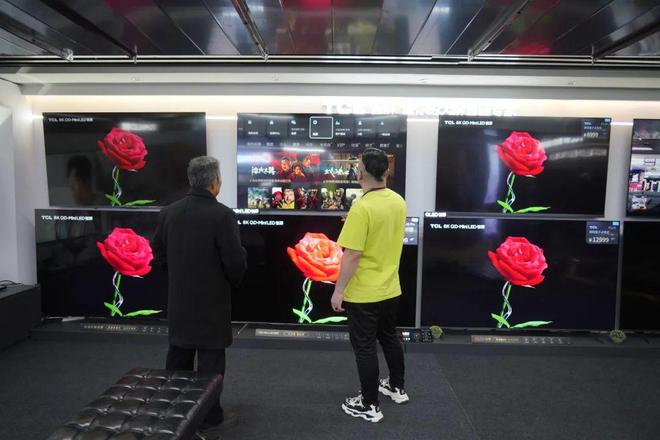 “以旧换新”要抓紧哦m6米乐还有20天！(图2)