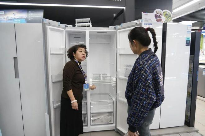 “以旧换新”要抓紧哦m6米乐还有20天！