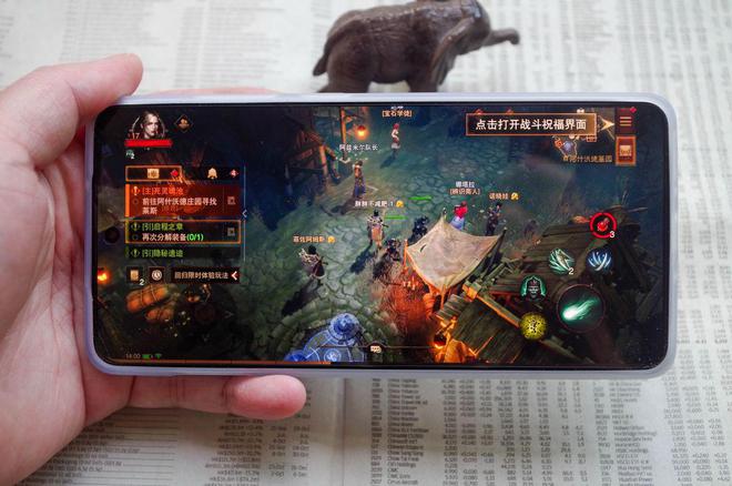 速普及聊一加Ace5Pro米乐m6无需等待旗舰配置迅(图7)