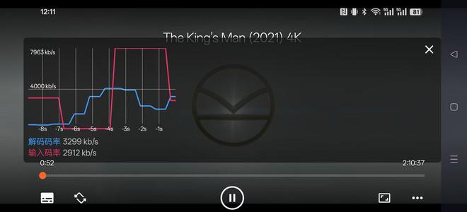 速普及聊一加Ace5Pro米乐m6无需等待旗舰配置迅(图13)