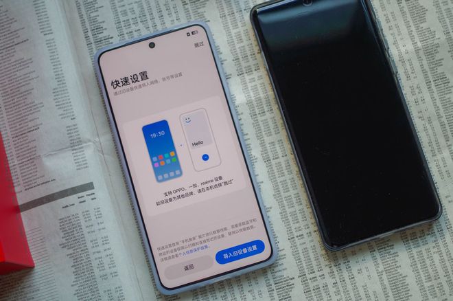 速普及聊一加Ace5Pro米乐m6无需等待旗舰配置迅(图22)