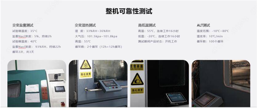 0系列：重新定义智能锁产品力边界米乐m6乐橙AI智能锁磐石R1(图3)