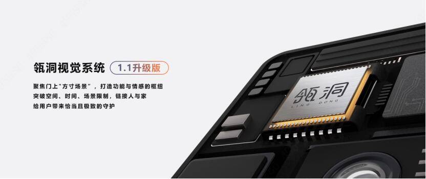 0系列：重新定义智能锁产品力边界米乐m6乐橙AI智能锁磐石R1(图4)