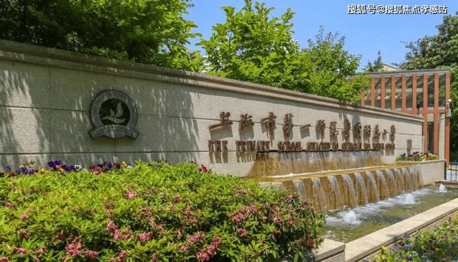 里‌发布：静安塔尖圈层的秘密◈信达新安里‌售楼处 新安(图10)