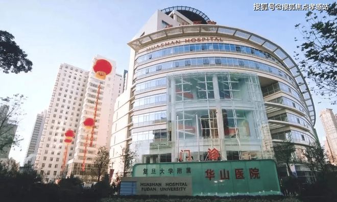 里‌发布：静安塔尖圈层的秘密◈信达新安里‌售楼处 新安(图14)