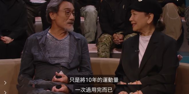 致敬”了多少电影成龙新片到底“(图27)